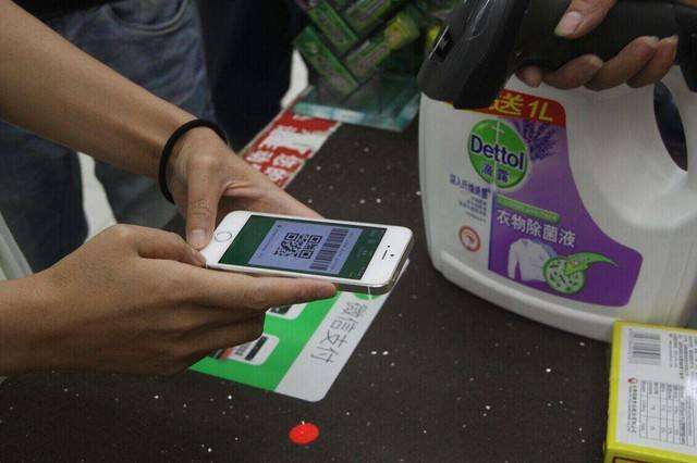 微信支付代理掀起無卡支付的浪潮，微信支付代理前景廣闊