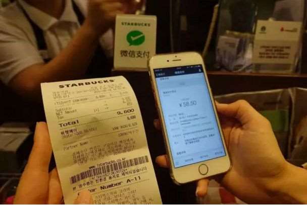 商家為何要開通微信支付，微信支付代理有什么好處？