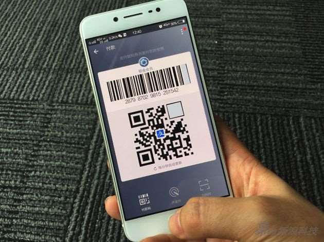 四九八支付寶支付招商中，這能賺錢(qián)嗎？