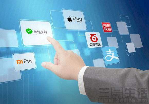 微信支付已經(jīng)開(kāi)始擴(kuò)張歐洲市場(chǎng)，你還在等什么？