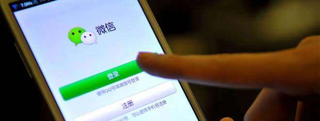 無(wú)現(xiàn)金機(jī)場(chǎng)啟動(dòng)，微信支付代理商還在等什么