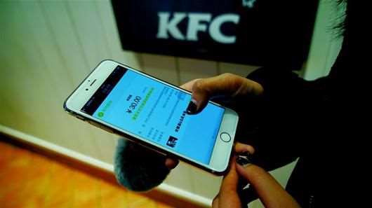 移動支付代理的未來趨勢怎樣，可以賺錢嗎？