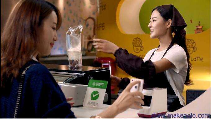 微信支付代理和支付寶支付代理讓移動支付多樣性，了解下銀行該怎么辦？