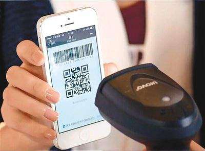 為您揭秘，做移動支付代理哪家好？