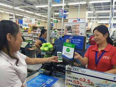 微信支付代理線下商戶收取手續(xù)費(fèi)，云收單助力構(gòu)建生態(tài)圈