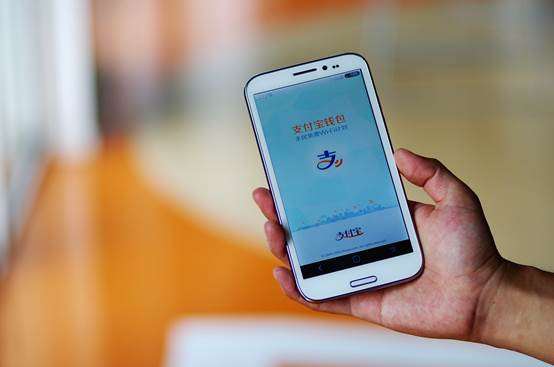 做支付寶支付代理有前景嗎？無現(xiàn)金消費(fèi)更加便捷