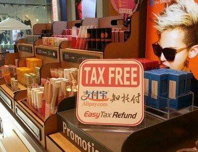 支付寶支付代理往海外擴(kuò)張，那么它的市場怎么樣？