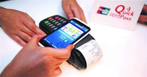 移動(dòng)支付加盟業(yè)務(wù)好做嗎，能賺到錢嗎？