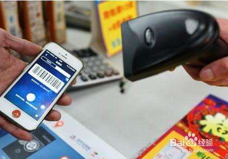 移動支付K掉傳統(tǒng)支付，贏得巨大的市場