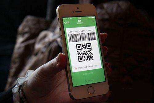 二維碼支付10年發(fā)展，移動支付是否改變我們生活 ?