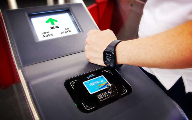 快捷支付進入人們生活，快捷支付的應用場景