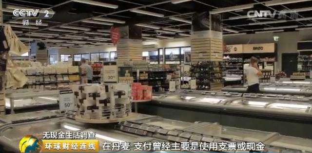 移動(dòng)支付讓金融機(jī)構(gòu)、運(yùn)營(yíng)商在支付行業(yè)重新發(fā)力