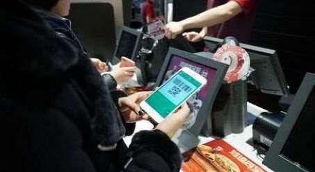 二維碼支付平臺(tái)為你解釋，什么是二維碼支付？