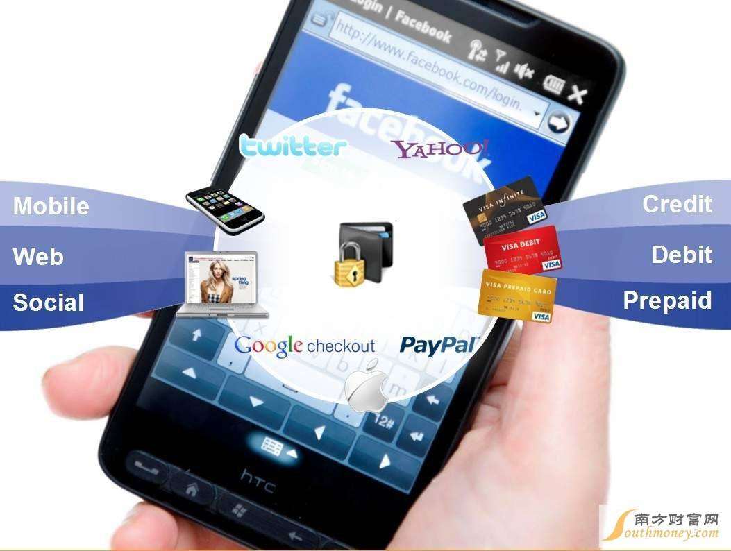 聚合支付平臺和公司有哪些？哪個比較有優(yōu)勢？