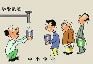 如何解決中小型聚合支付企業(yè)面臨的難題？