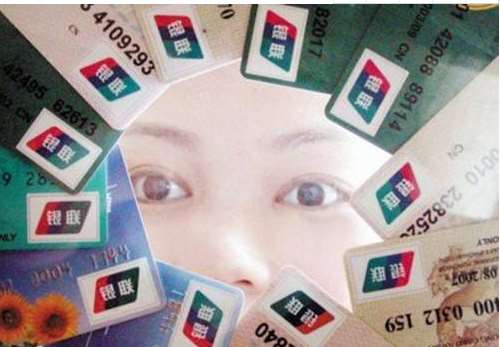 刷8安全嗎？