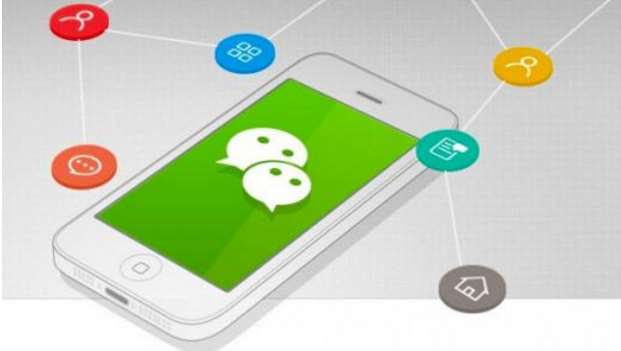 微信掃碼支付接口開發(fā)怎么做？