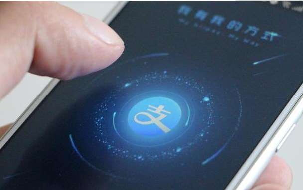 支付寶服務(wù)商是什么？