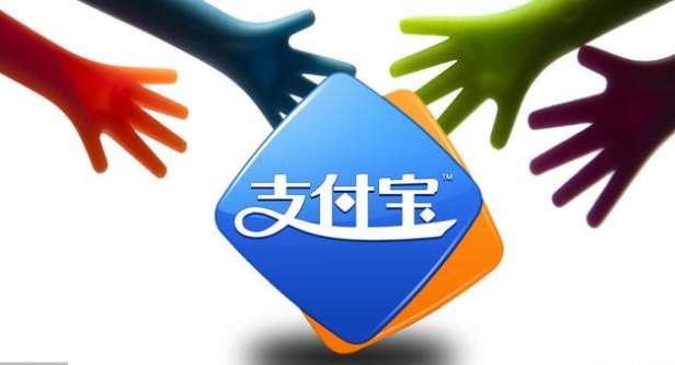 支付寶服務(wù)商能掙錢嗎？