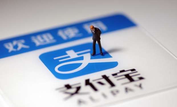 怎么成為支付寶城市代理商？