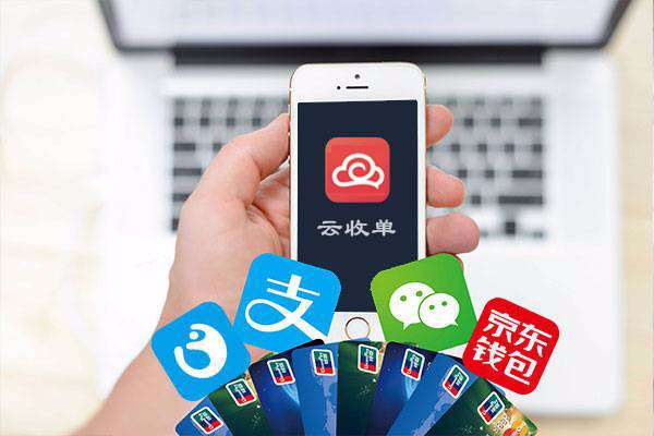 如何應(yīng)對(duì)聚合支付下半場(chǎng)？