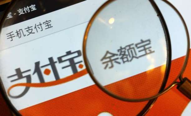 “余額寶”回歸，微信布局又落空？