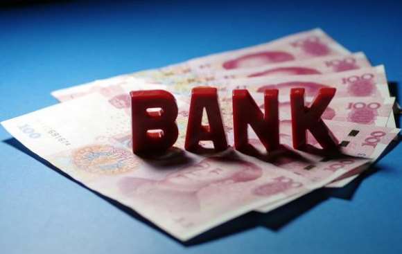 支付行業(yè)知識(shí)普及：央行、銀聯(lián)與銀行之間的關(guān)系