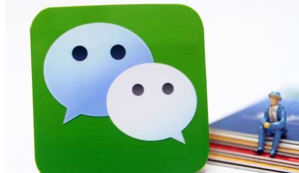 微信支付最新動(dòng)態(tài)