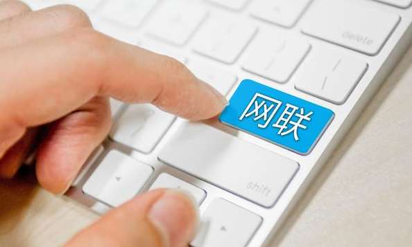 支付市場迎來巨變，網(wǎng)聯(lián)“收編”支付寶