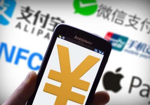 支付，一個非常掙錢的行業(yè)