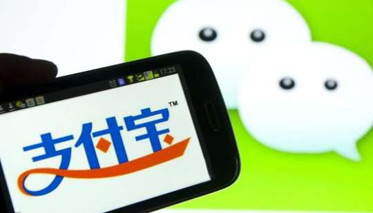 微信和支付寶到底哪個好？