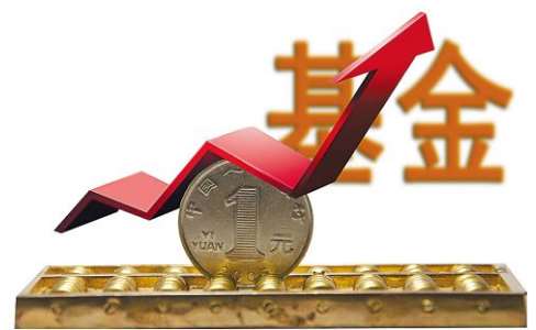 零錢通和余額寶到底哪個更靠譜？