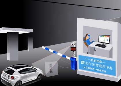 無感支付到底是什么？