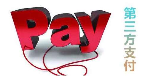 第三方支付監(jiān)管持續(xù)加強(qiáng)，今年已開出罰單超30張