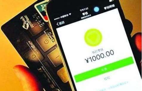 為什么現(xiàn)在京東不用支付寶支付，改用微信支付？