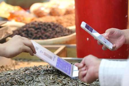 怎么選擇掃碼支付公司加盟？