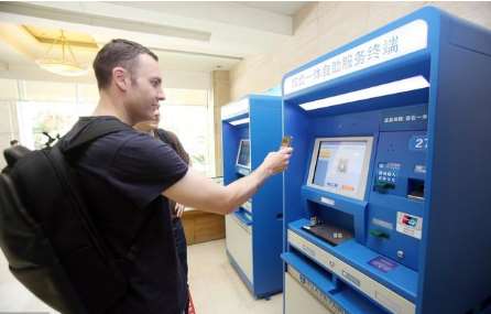 怎么看待無現(xiàn)金支付？