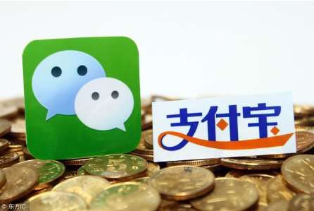 支付寶微信支付代理加盟，創(chuàng)業(yè)新藍(lán)海