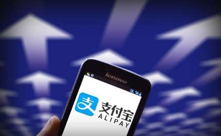 支付寶布局“未來藥店”，馬云承諾逐步實現