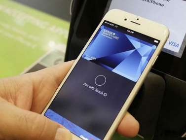 掃碼支付終端怎么理解？