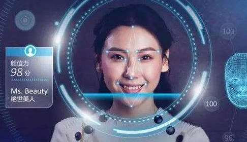 沃爾瑪開啟語音支付，細(xì)數(shù)支付新科技