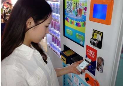 二維碼支付加盟紅利期已來臨，代理商千萬別錯(cuò)過