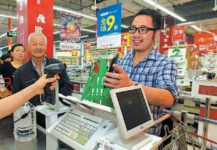 移動(dòng)支付代理好做嗎？