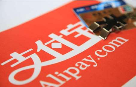 支付寶到底是怎么盈利的？