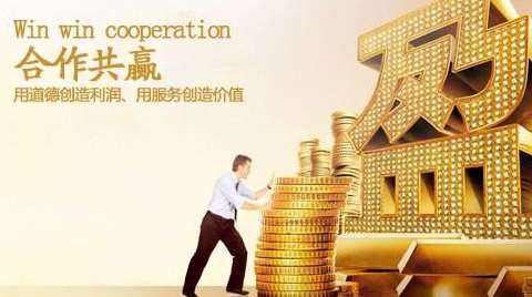 手把手教學(xué)二維碼支付代理怎么做？