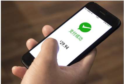 微信支付代理為什么要找移動(dòng)支付服務(wù)商？