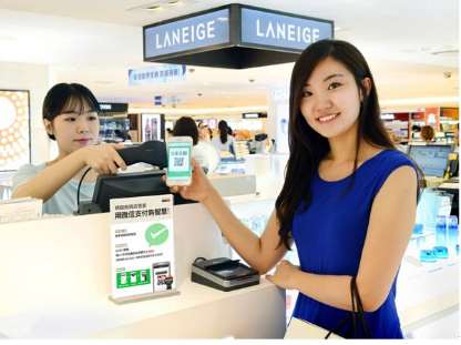 移動支付代理能做嗎？