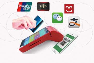 聚合支付為什么不能實時到賬？