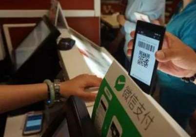 為什么這么多人選擇微信支付代理？