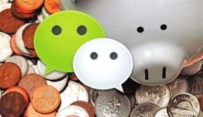 如何讓你的微信支付更加安全可靠？